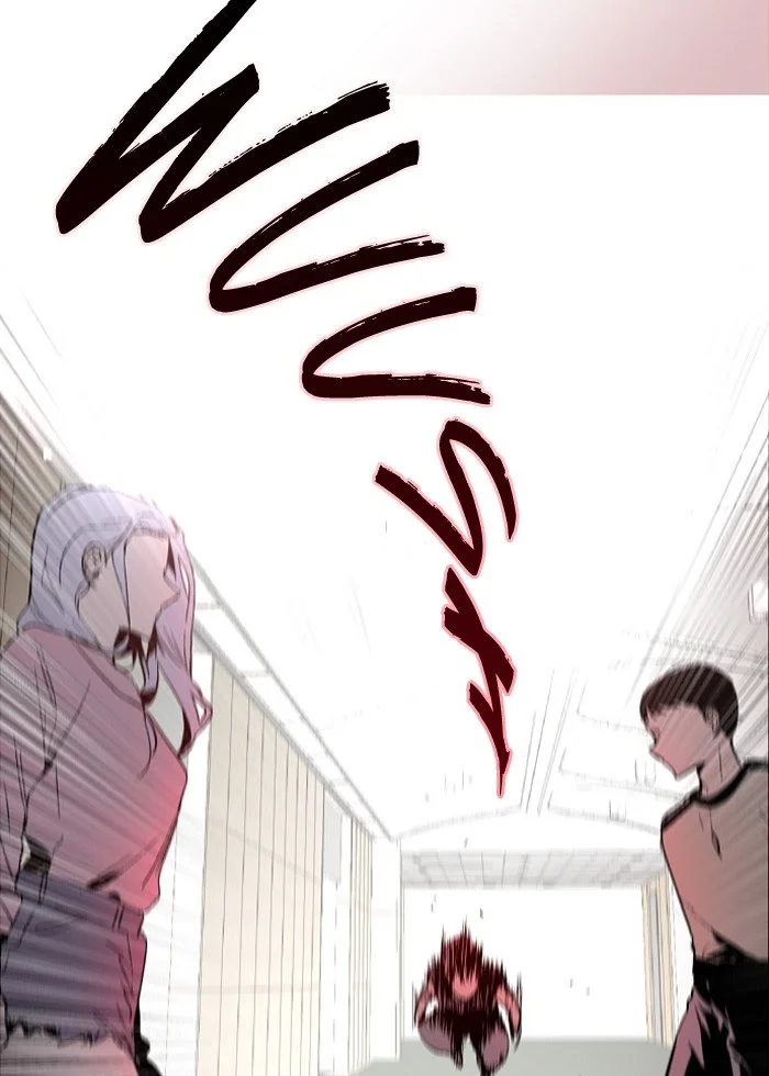 Nano List Chapter 121 Gambar 18