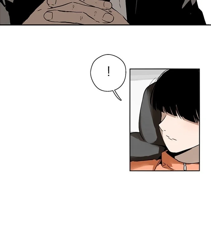 Nano List Chapter 124 Gambar 18