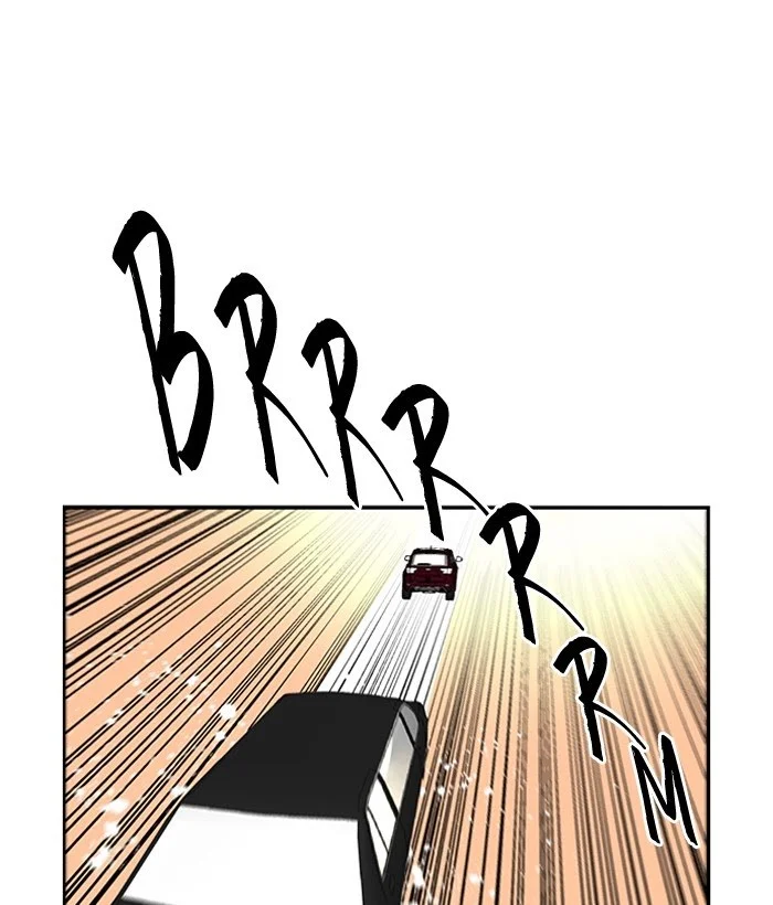 Nano List Chapter 124 Gambar 19