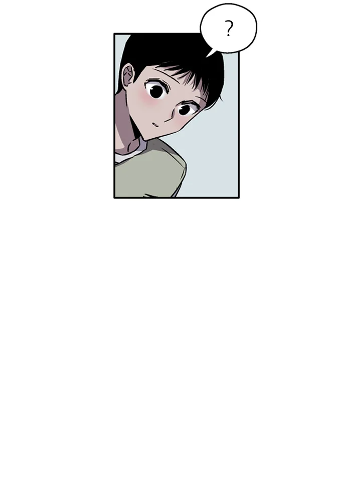Nano List Chapter 17 Gambar 16