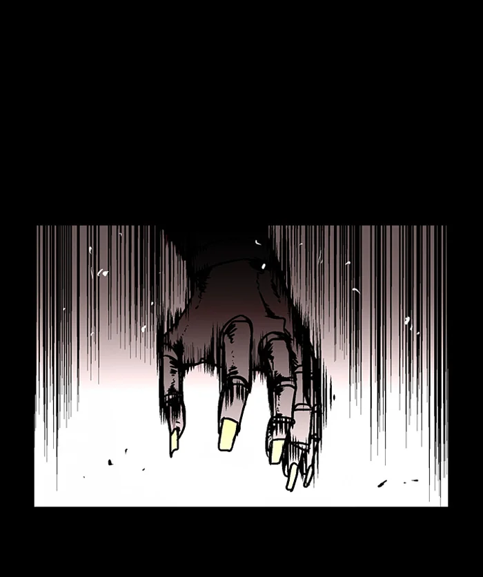 Nano List Chapter 21 Gambar 19