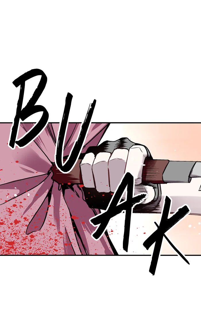 Nano List Chapter 25 Gambar 13