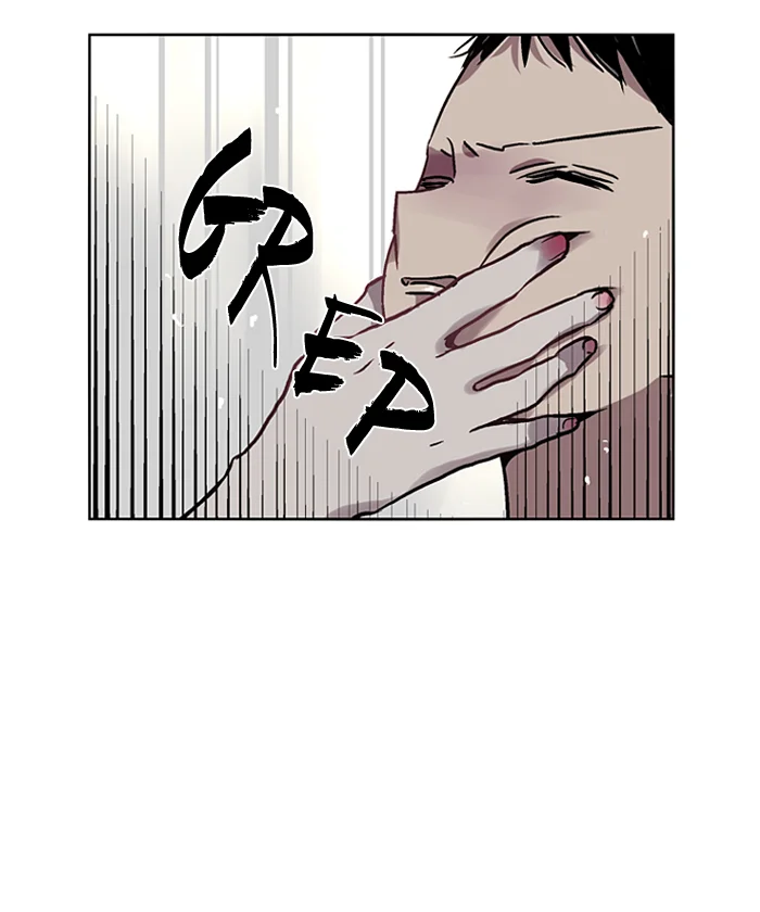 Nano List Chapter 34 Gambar 17