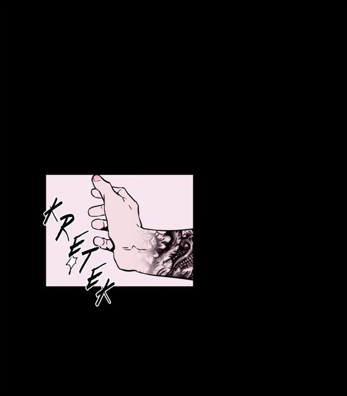 Nano List Chapter 46 Gambar 17