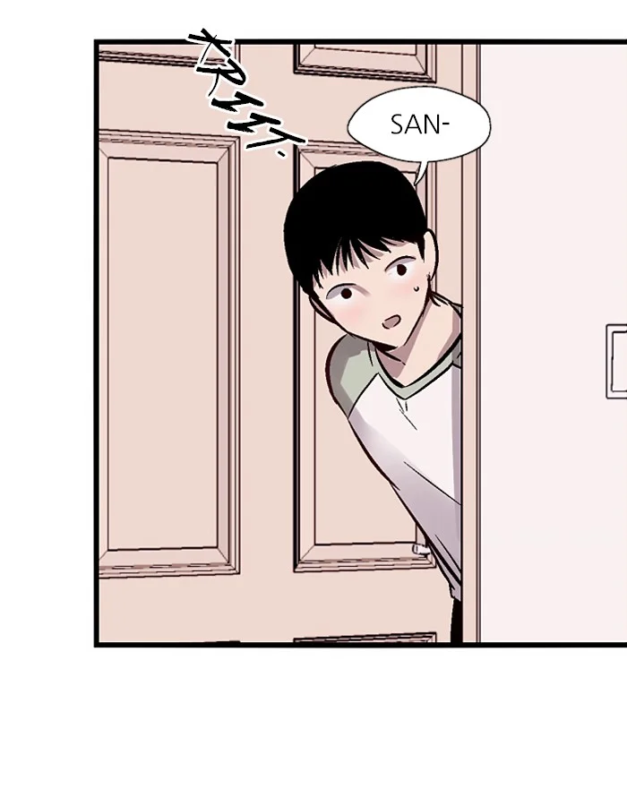 Nano List Chapter 62 Gambar 15