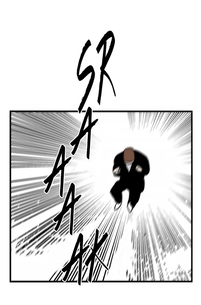 Nano List Chapter 66 Gambar 16