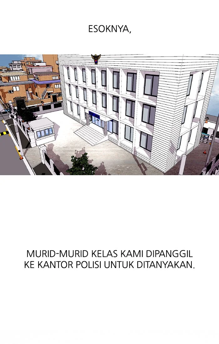 Nano List Chapter 75 Gambar 17