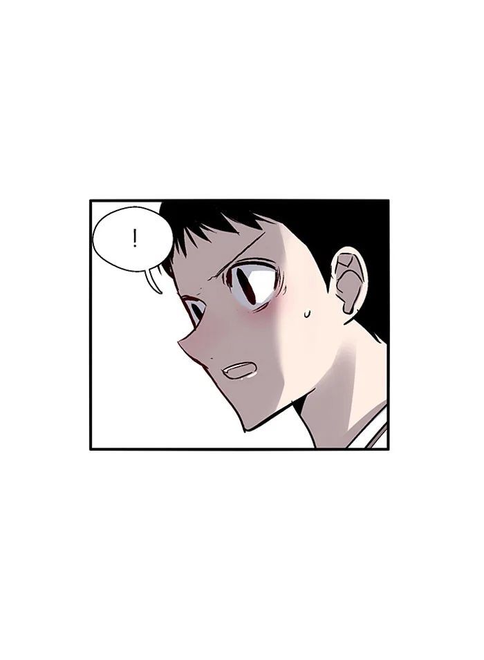 Nano List Chapter 76 Gambar 16