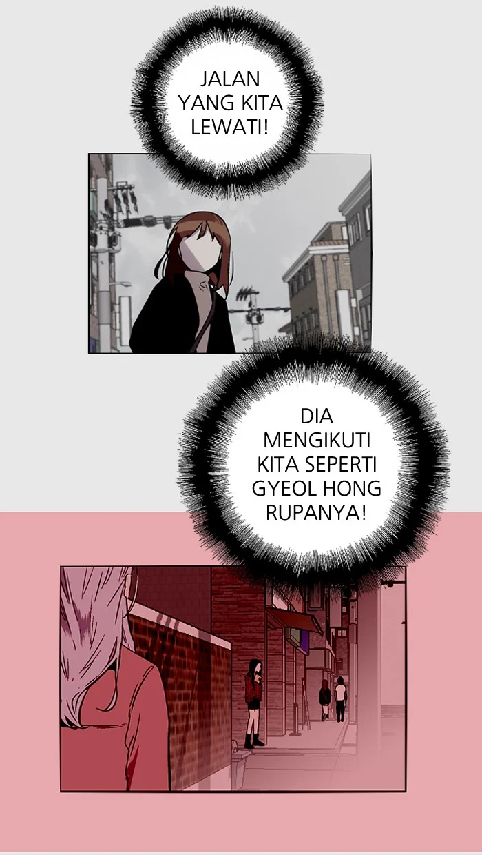 Nano List Chapter 78 Gambar 15