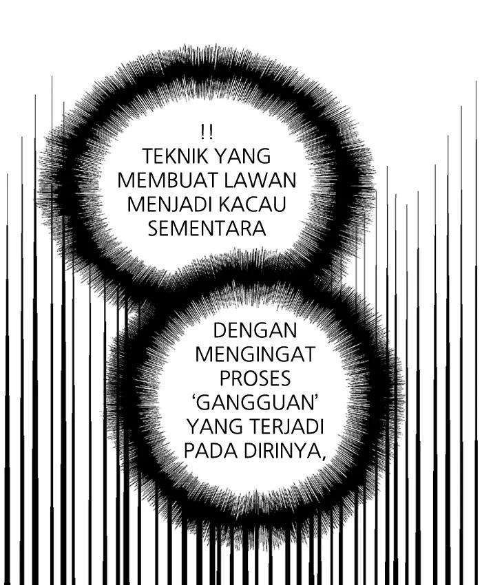 Nano List Chapter 79 Gambar 17
