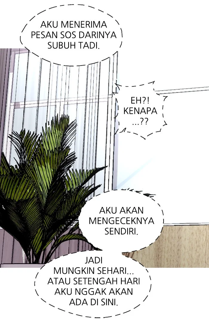 Nano List Chapter 82 Gambar 15