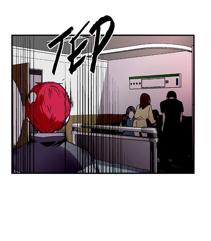 Nano List Chapter 84 Gambar 15