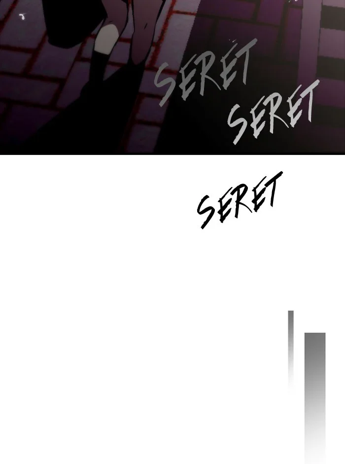 Nano List Chapter 87 Gambar 15