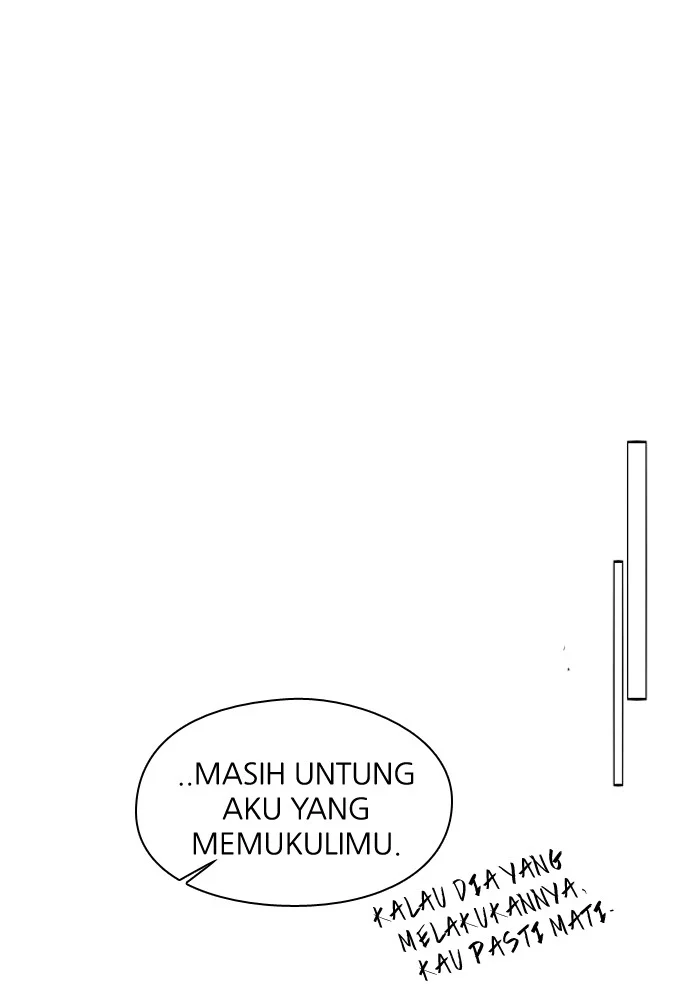 Nano List Chapter 94 Gambar 17