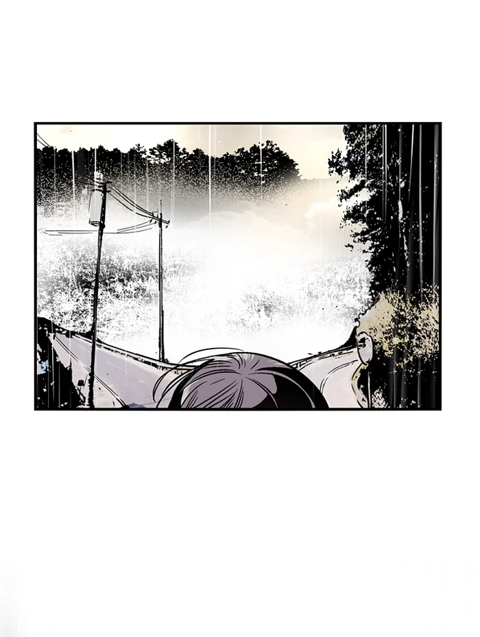 Nano List Chapter 95 Gambar 15