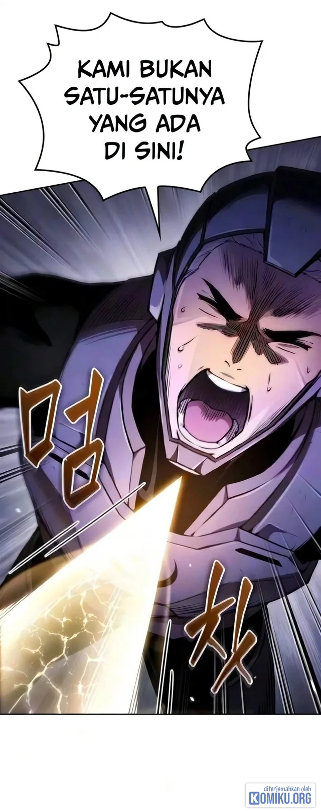 Nano Machine Chapter 332 Gambar 21