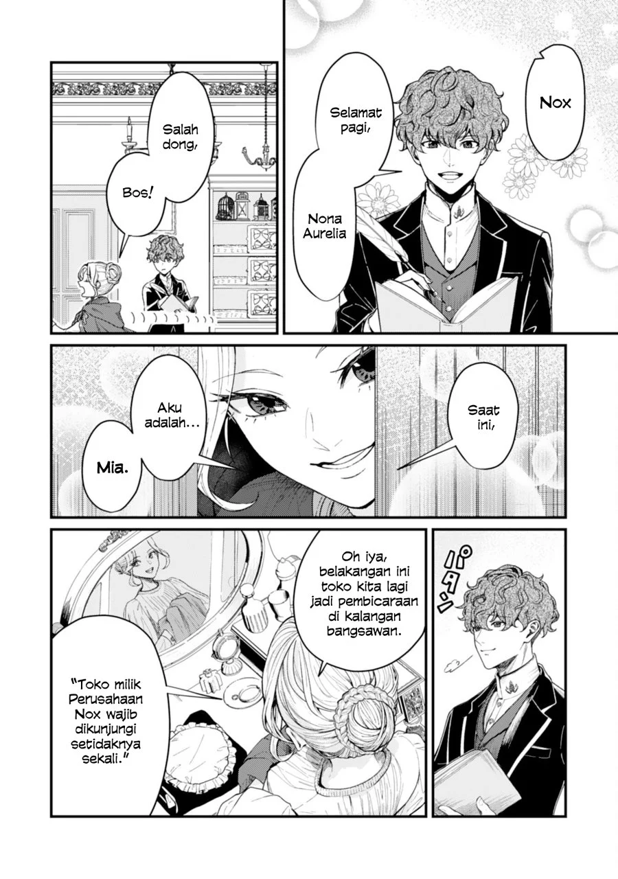 Naraba, Akujo ni Narimashou Chapter 2 Gambar 7