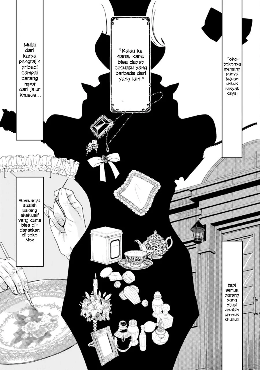 Naraba, Akujo ni Narimashou Chapter 2 Gambar 8