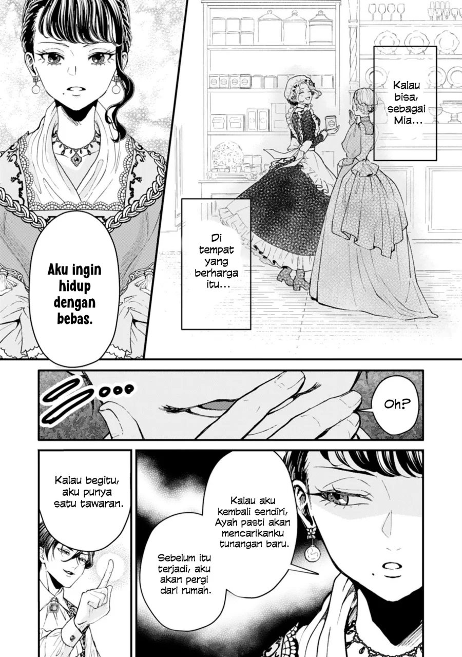 Naraba, Akujo ni Narimashou Chapter 3 Gambar 6
