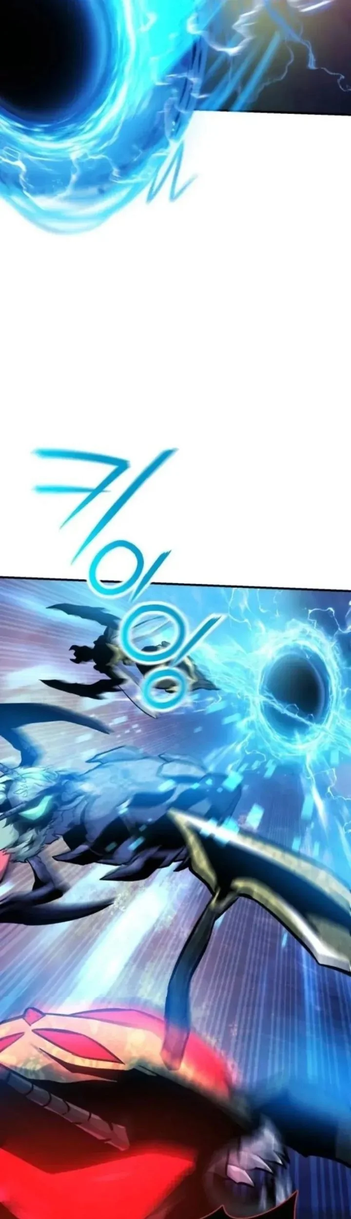 National Power Level Labyrinth Designer Chapter 12 Gambar 18