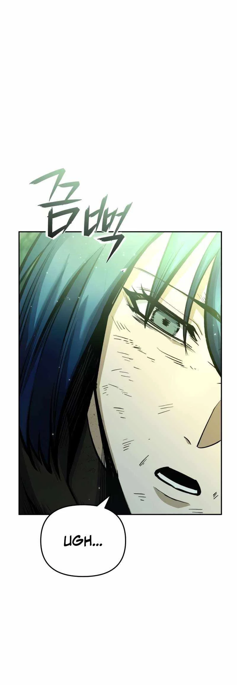 National Power Level Labyrinth Designer Chapter 33 Gambar 22