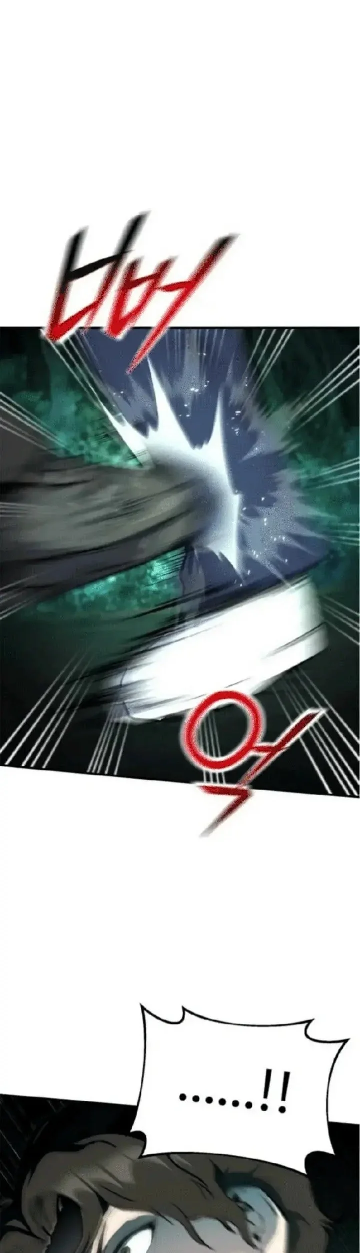 National Power Level Labyrinth Designer Chapter 7 Gambar 16