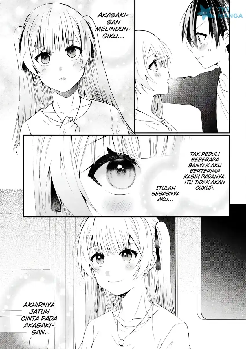 Naze ks S-Kyuu Bijo-tachi no Wadai ni Ore ga Agaru Ken Chapter 10 Gambar 6