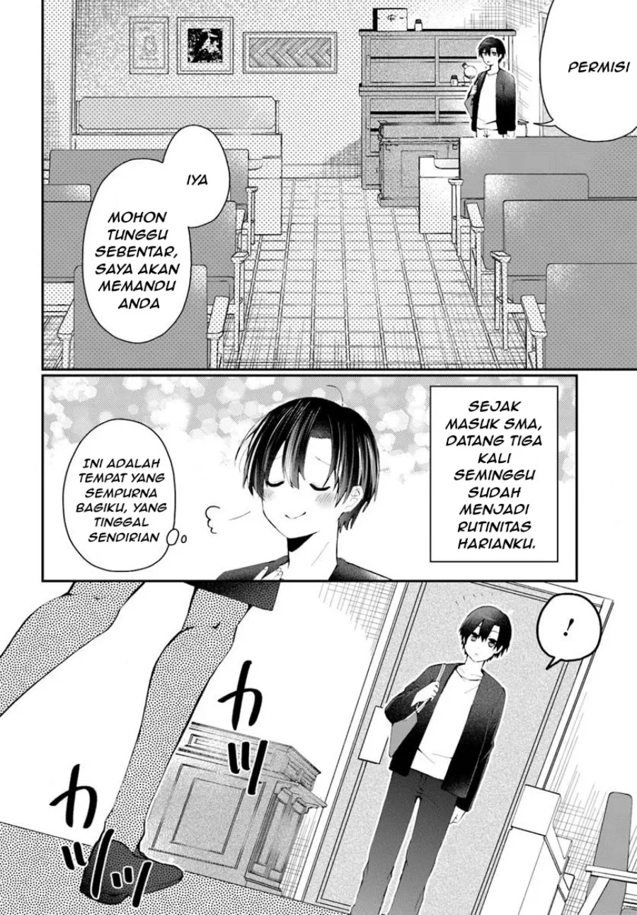 Naze ks S-Kyuu Bijo-tachi no Wadai ni Ore ga Agaru Ken Chapter 2.1 Gambar 5