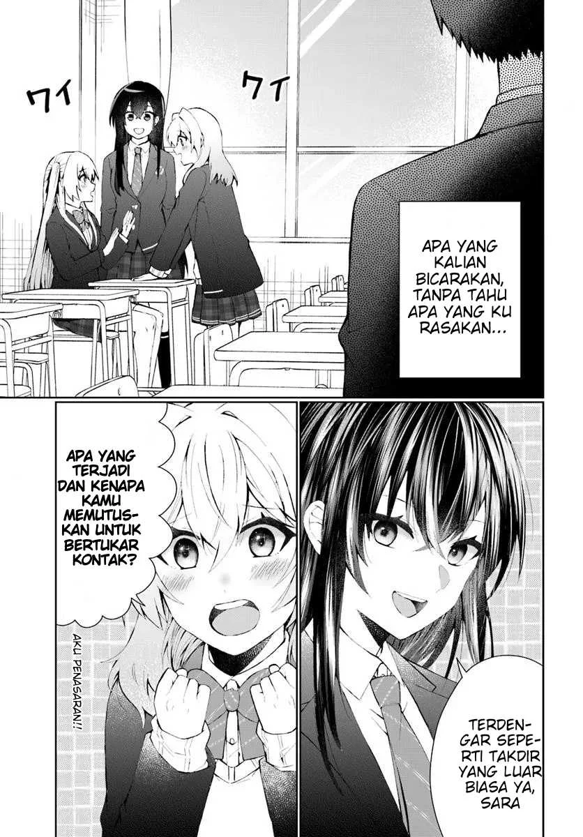 Naze ks S-Kyuu Bijo-tachi no Wadai ni Ore ga Agaru Ken Chapter 4 Gambar 6