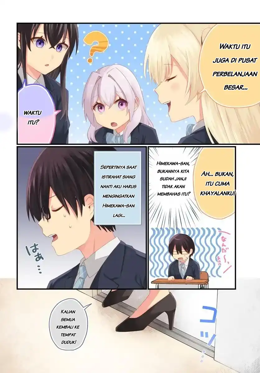 Naze ks S-Kyuu Bijo-tachi no Wadai ni Ore ga Agaru Ken Chapter 6.1 Gambar 5
