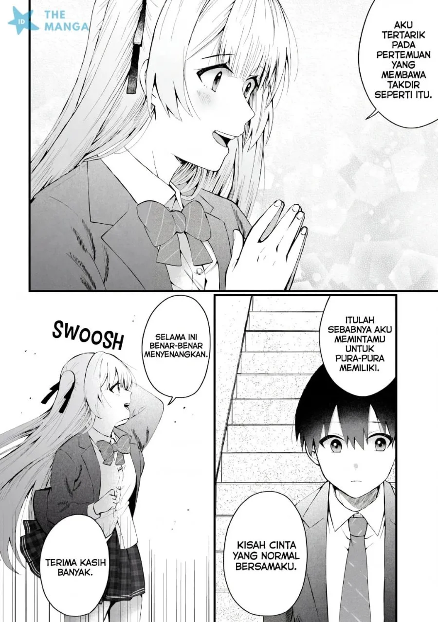 Naze ks S-Kyuu Bijo-tachi no Wadai ni Ore ga Agaru Ken Chapter 8 Gambar 7