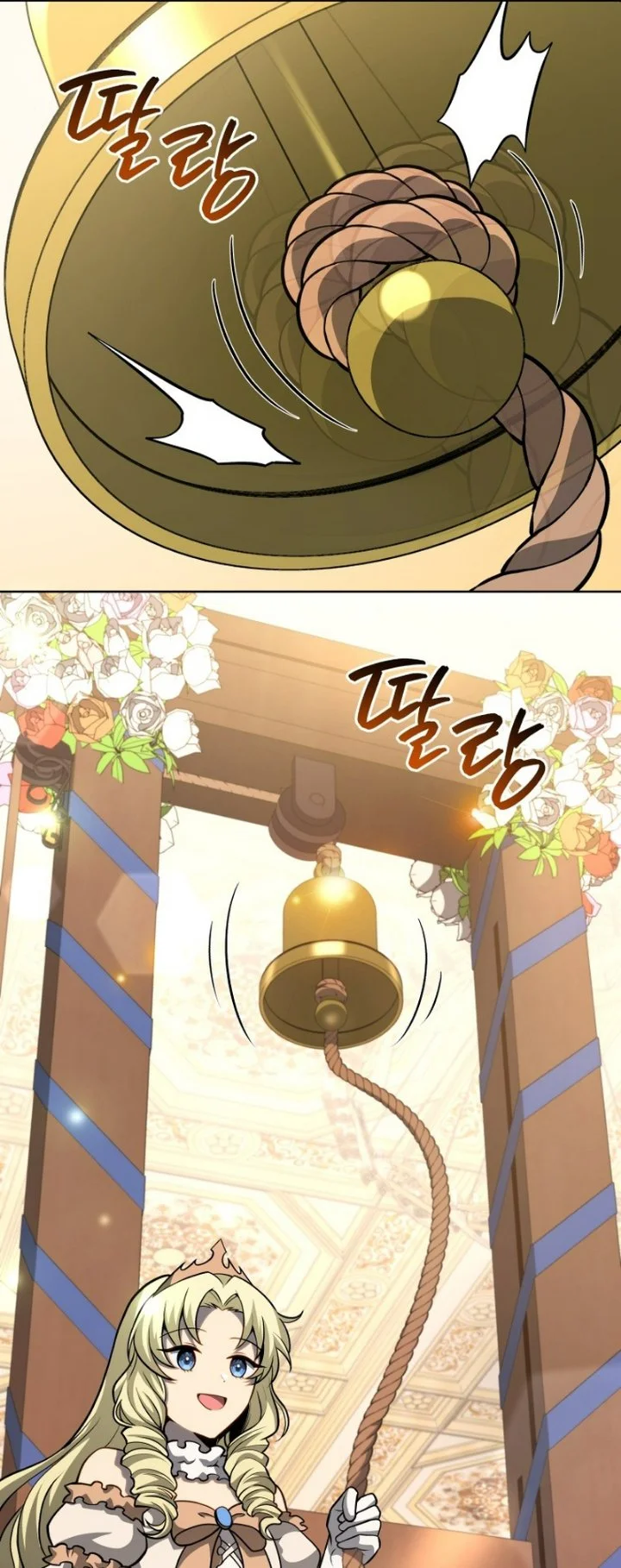 Necromancer Academy’s Genius Summoner Chapter 216 Gambar 15