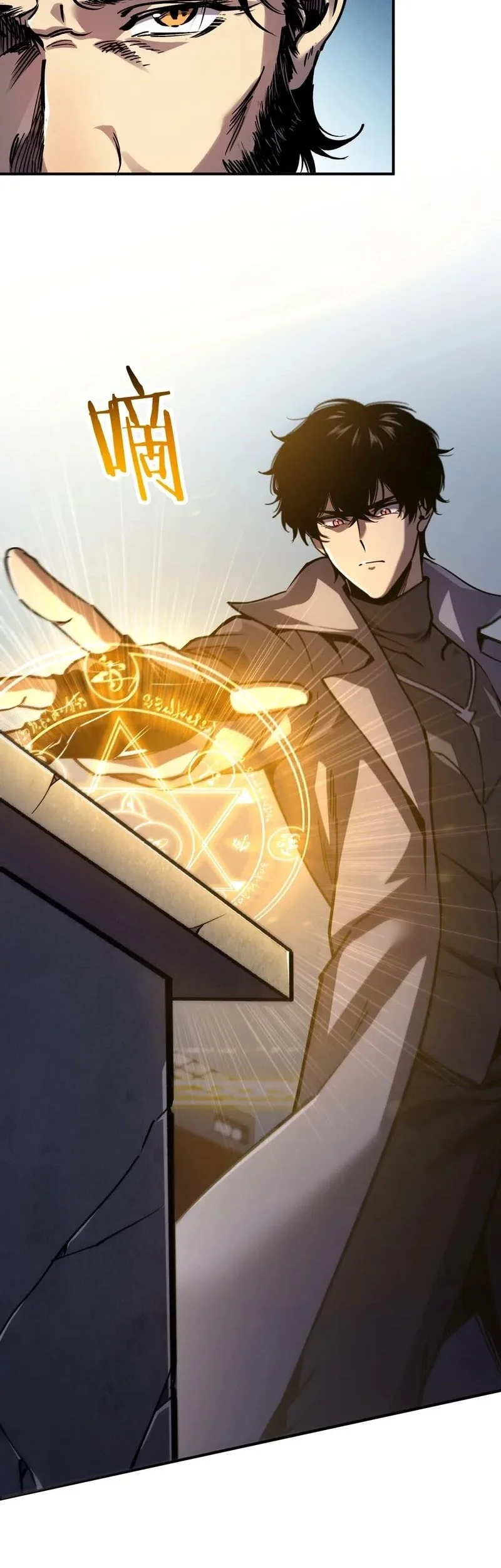 Necromancer: Becoming A God Starting With Skeleton Clone Chapter 1 Gambar 20