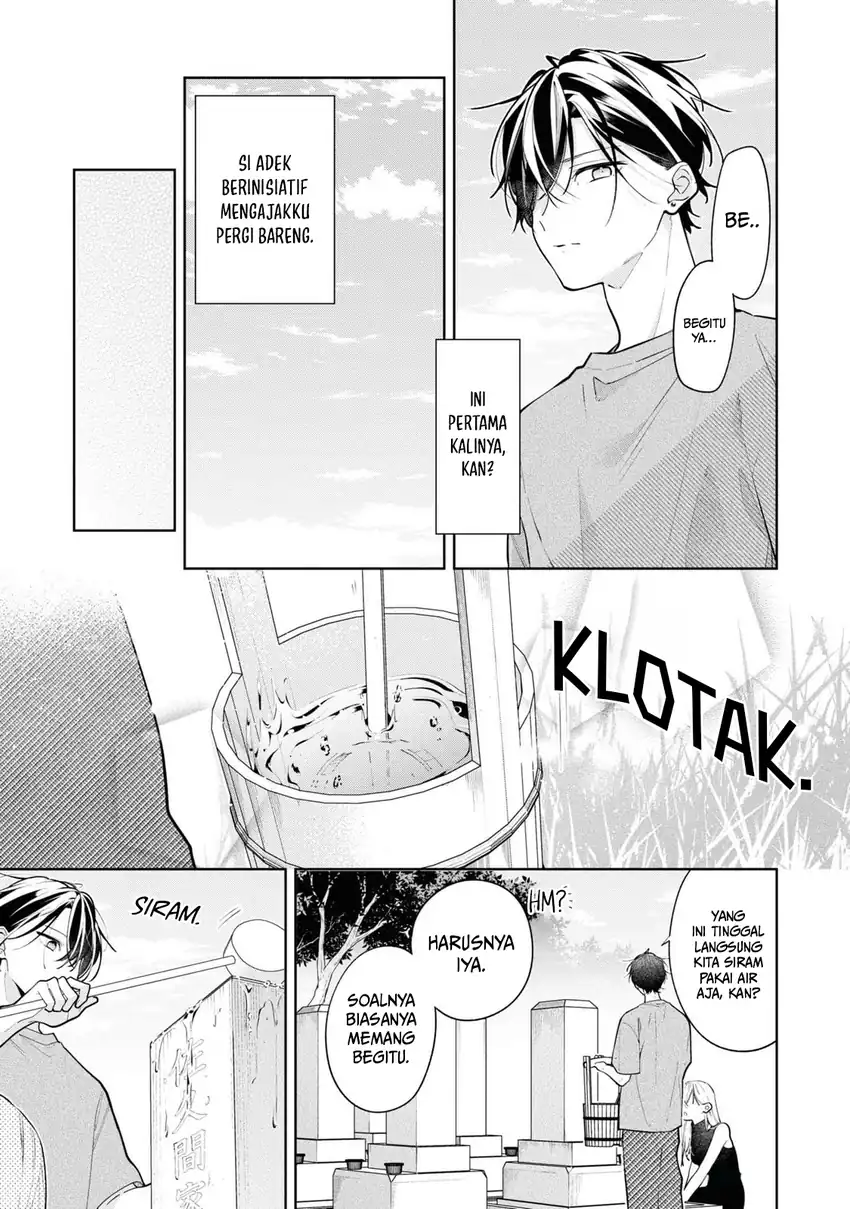 Nee-chan no Tomodachi ga Uzai Hanashi Chapter 10 Gambar 8