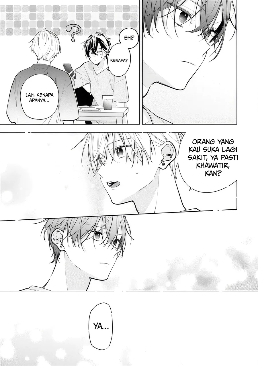 Nee-chan no Tomodachi ga Uzai Hanashi Chapter 11 Gambar 8