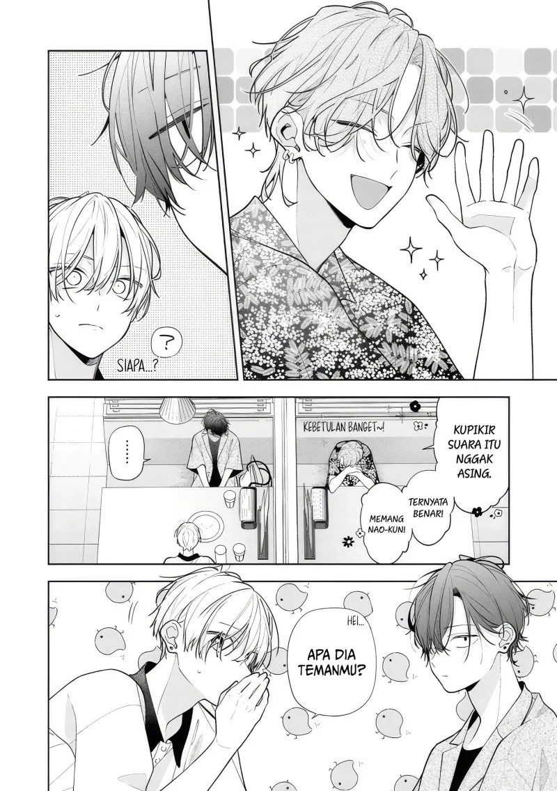 Nee-chan no Tomodachi ga Uzai Hanashi Chapter 14 Gambar 9