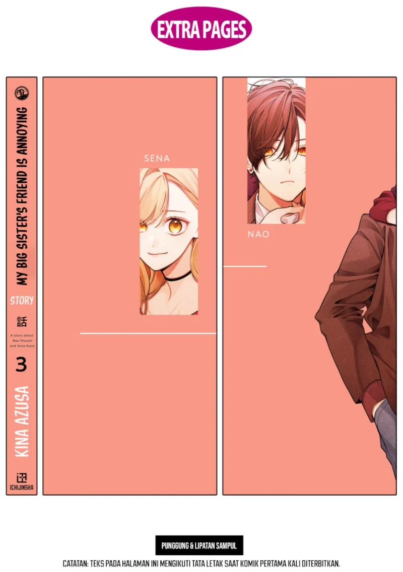 Nee-chan no Tomodachi ga Uzai Hanashi Chapter 16.5 - Halaman 5