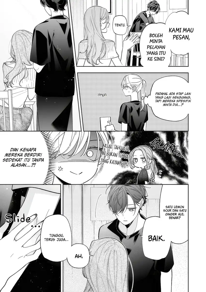 Nee-chan no Tomodachi ga Uzai Hanashi Chapter 18 - Halaman 8