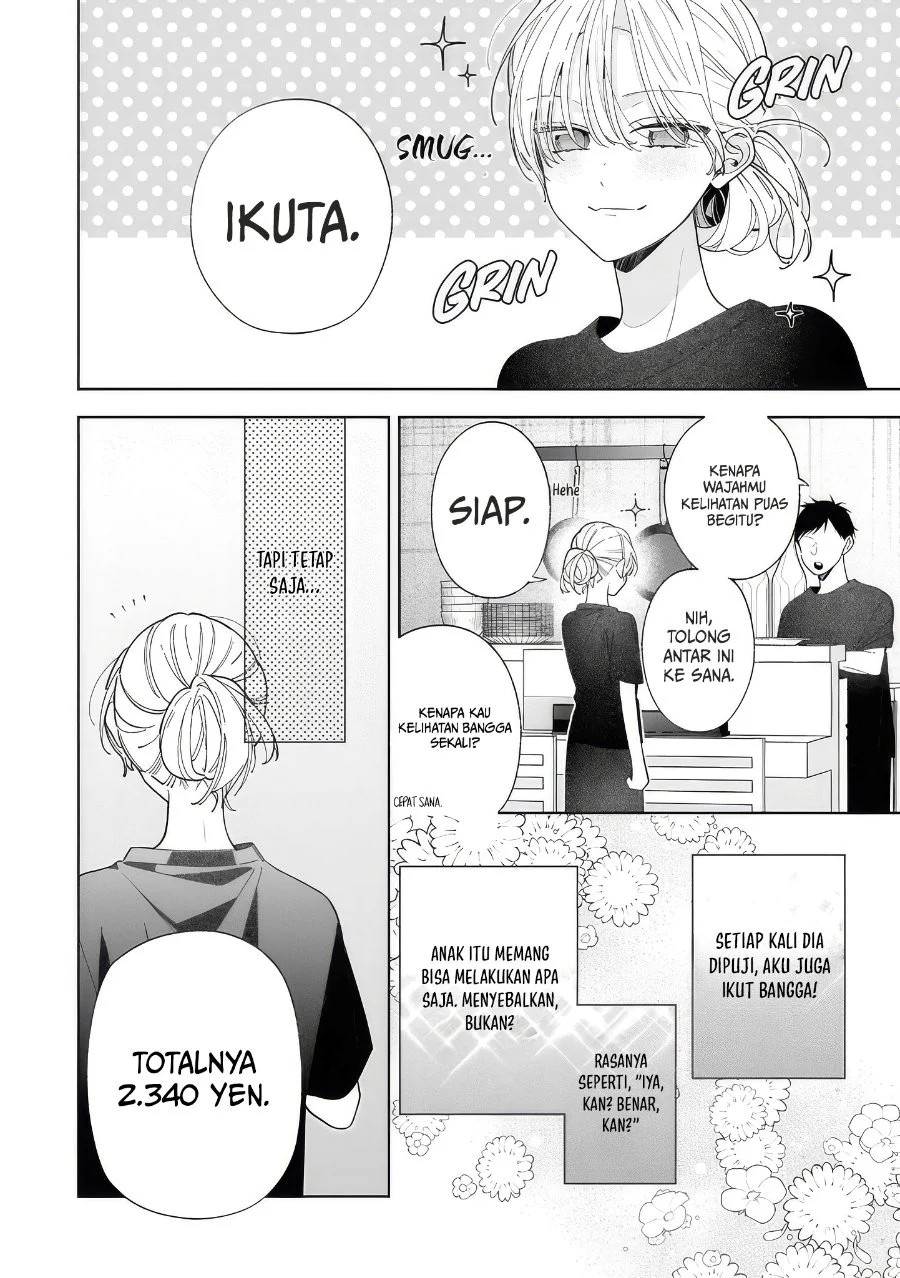 Nee-chan no Tomodachi ga Uzai Hanashi Chapter 19 - Halaman 9