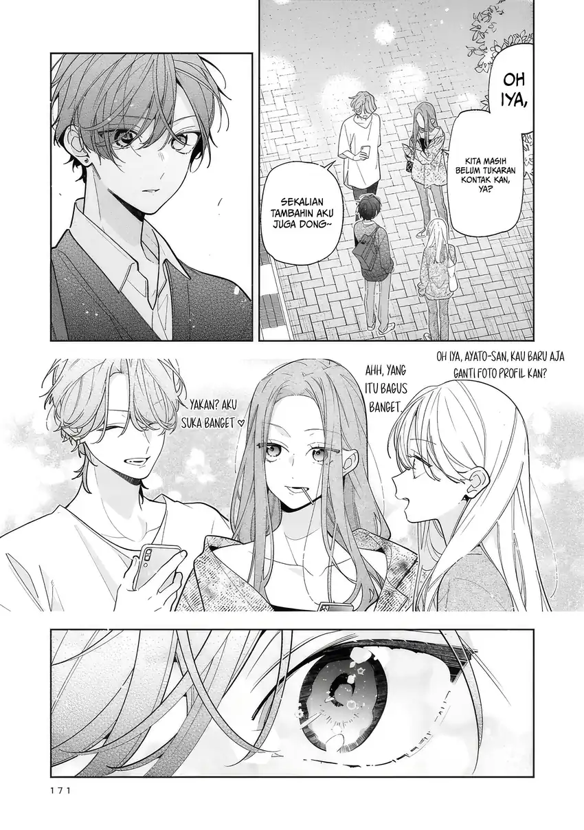 Nee-chan no Tomodachi ga Uzai Hanashi Chapter 21.5 - Halaman 5