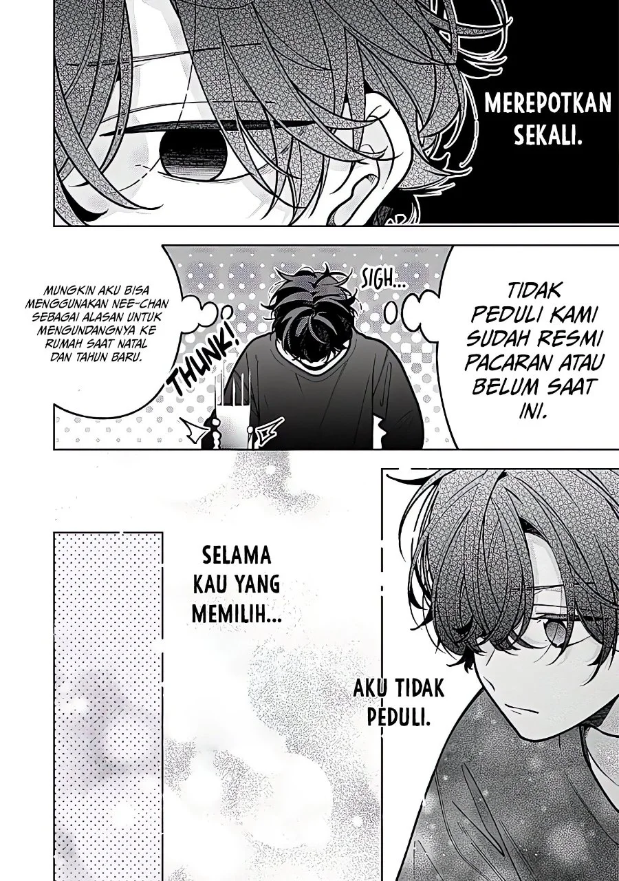 Nee-chan no Tomodachi ga Uzai Hanashi Chapter 24 Gambar 9