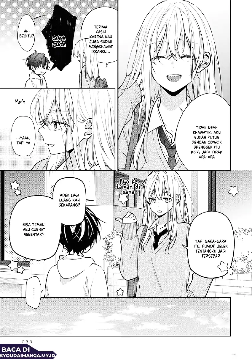 Nee-chan no Tomodachi ga Uzai Hanashi Chapter 3 Gambar 7