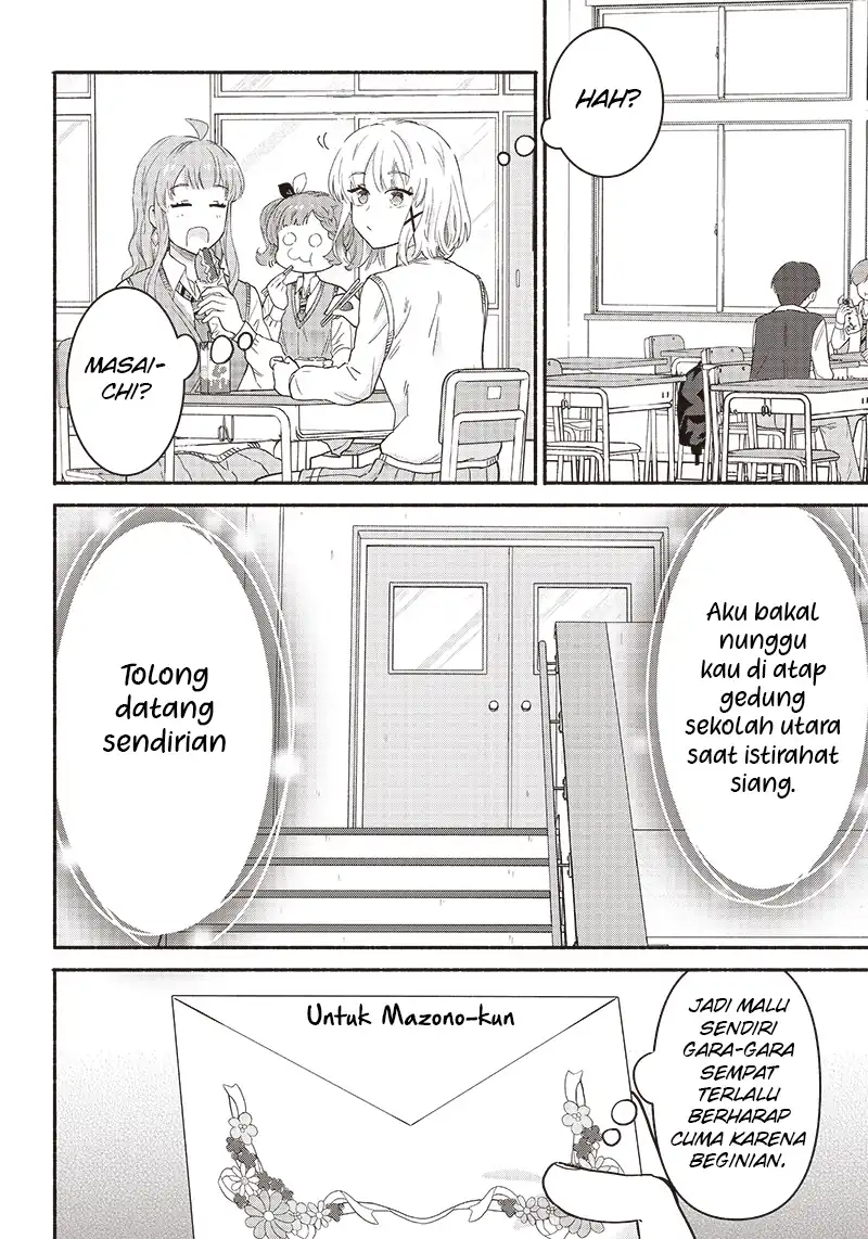 Nee, Mou Isso Tsukiacchau? Osananajimi no Bishoujo ni Tanomarete, Camo Kareshi Hajimemashita Chapter 38 Gambar 5