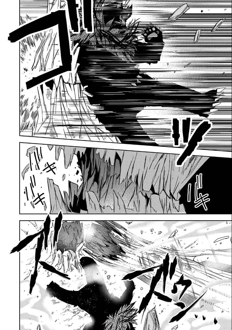 Negai o Kanaete Moraou to Akuma o Shoukan Shitakedo, Kawaikattanode Kekkonshimashita ~Akuma no Niidzuma~ Chapter 21 Gambar 9