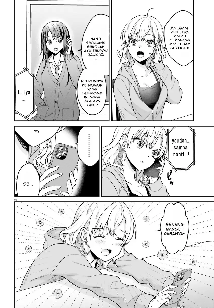 Negatte mo Nai Tsuihou Go kara no Slow Life? Intai Shita Hazu ga Nariyuki de Bishoujo Gal no Shishou ni Nattara Naze ka Mechakucha Natsukareta Chapter 11 Gambar 8