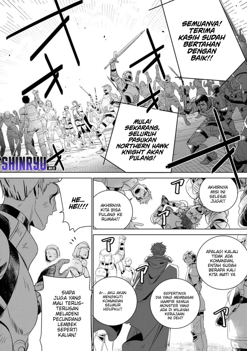 Netorare Tsuihousareta Saikyou Kishi Danchou No Ossan, Katainaka De Eiyuu Ni Matsuriagerareru Chapter 1 Gambar 10