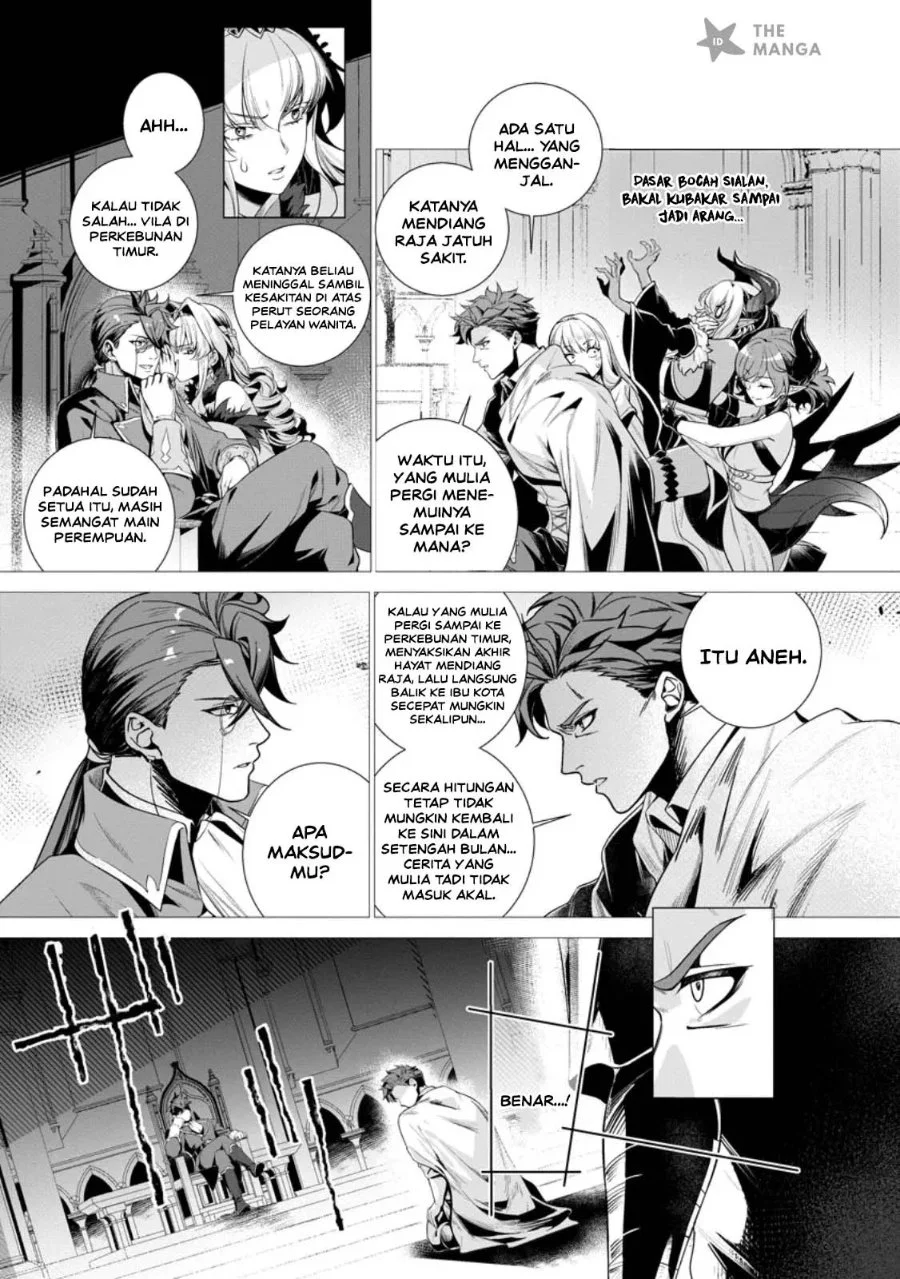 Netorare Tsuihousareta Saikyou Kishi Danchou No Ossan, Katainaka De Eiyuu Ni Matsuriagerareru Chapter 10 Gambar 7
