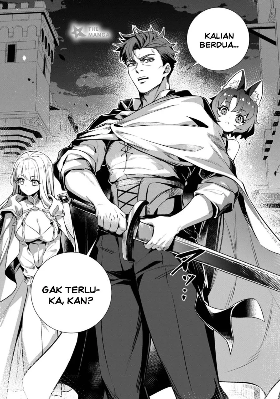 Netorare Tsuihousareta Saikyou Kishi Danchou No Ossan, Katainaka De Eiyuu Ni Matsuriagerareru Chapter 11.1 Gambar 5