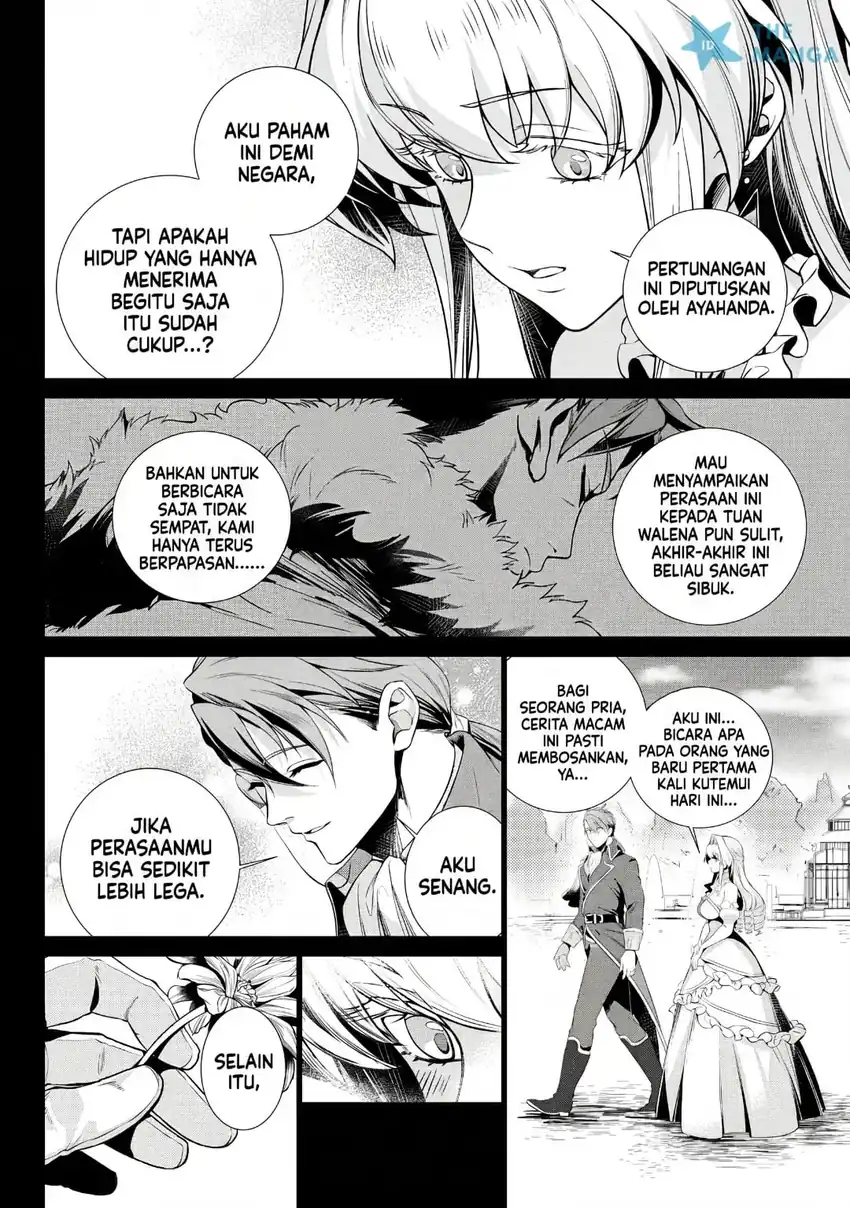 Netorare Tsuihousareta Saikyou Kishi Danchou No Ossan, Katainaka De Eiyuu Ni Matsuriagerareru Chapter 8.2 Gambar 5