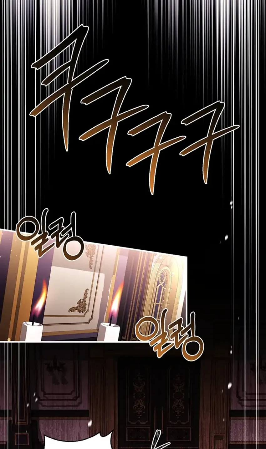 Never Mind the Heir, I’ll Focus On Healing Chapter 20 Gambar 20